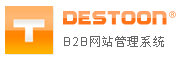 DESTOON网站管理系统