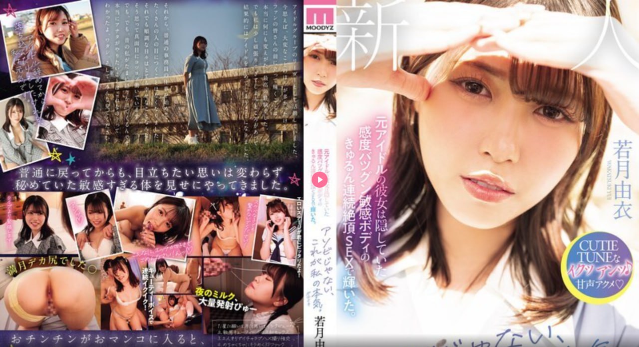 做爰丰满少妇1313-全集无删减高清迅雷在线观看最大級のアダルトポータル全集...